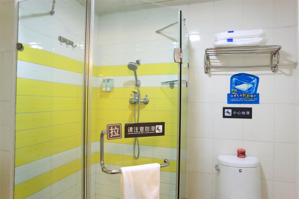 7Days Inn Guangzhou Jiaokou Subway Station 2Nd Kültér fotó