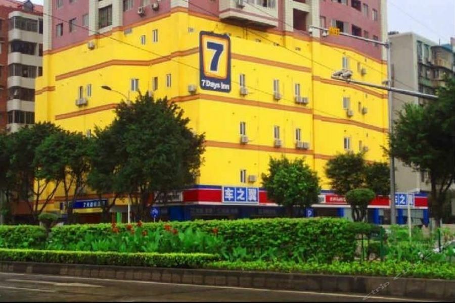 7Days Inn Guangzhou Jiaokou Subway Station 2Nd Kültér fotó
