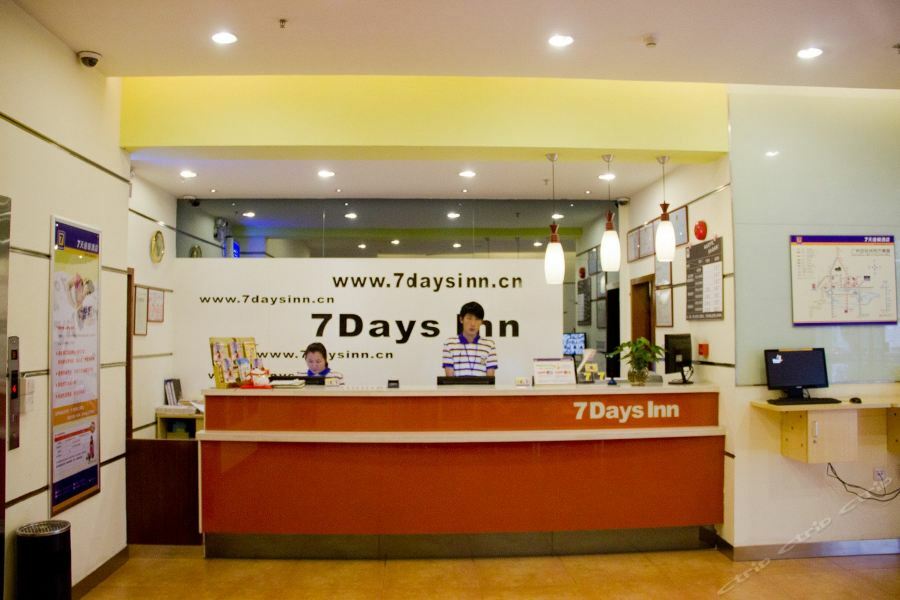 7Days Inn Guangzhou Jiaokou Subway Station 2Nd Kültér fotó