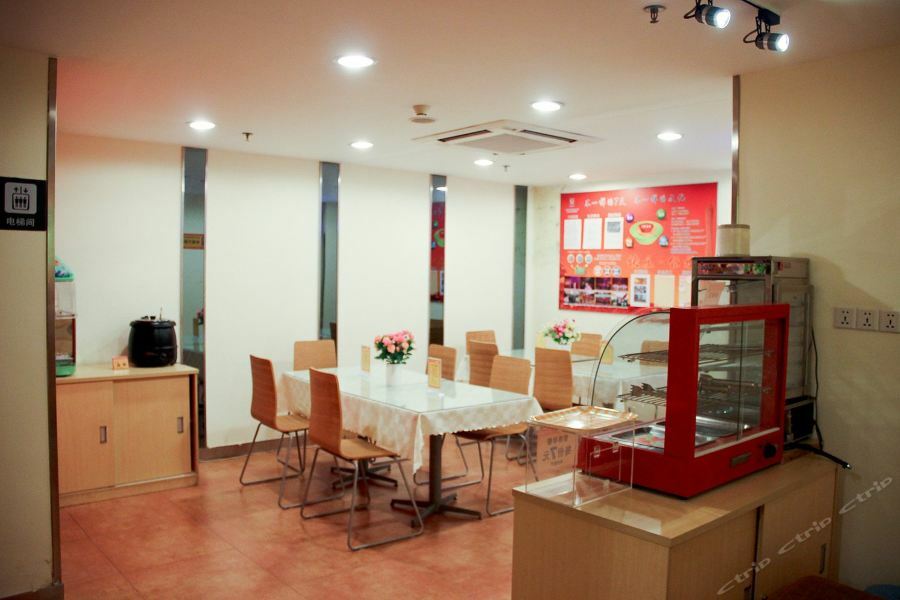 7Days Inn Guangzhou Jiaokou Subway Station 2Nd Kültér fotó