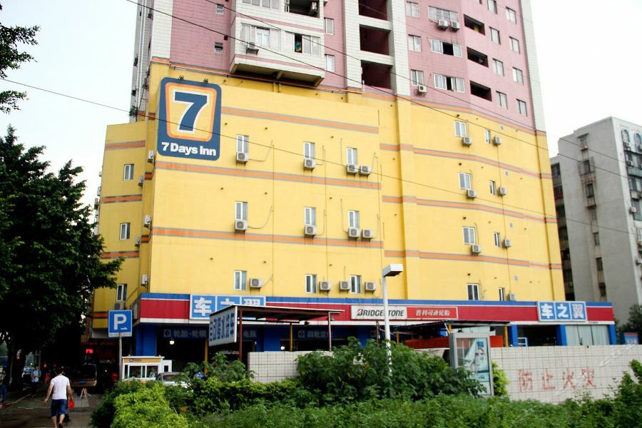 7Days Inn Guangzhou Jiaokou Subway Station 2Nd Kültér fotó