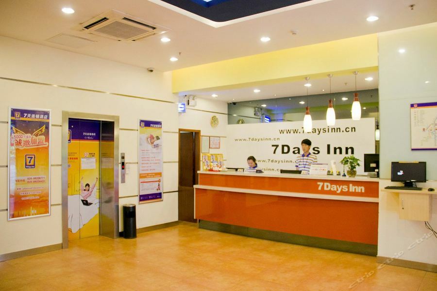 7Days Inn Guangzhou Jiaokou Subway Station 2Nd Kültér fotó